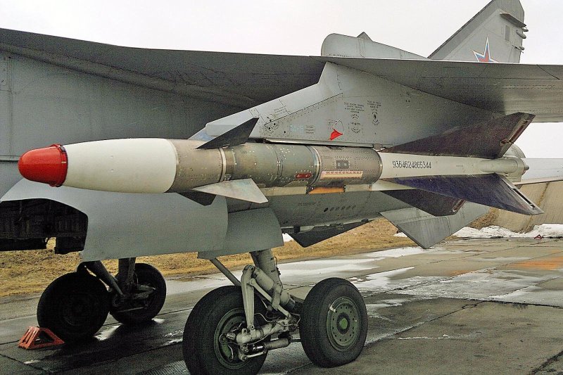 Авиационная ракета р-40тд