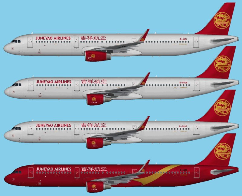 Airbus a321-200 Airbus a321neo