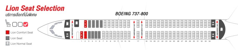Боинг 737 900 схема посадочных мест Норд Винд