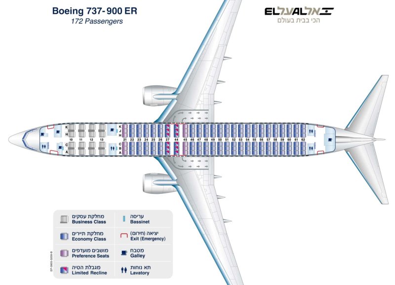 Боинг-737-800 схема