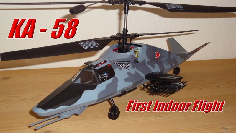 Revell вертолет Kamov ka-58 Stealth