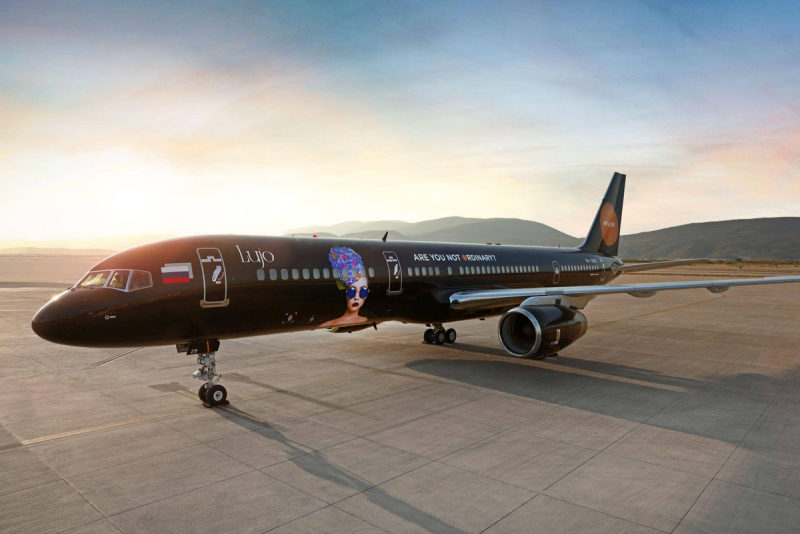 Lujo Black Jet самолет