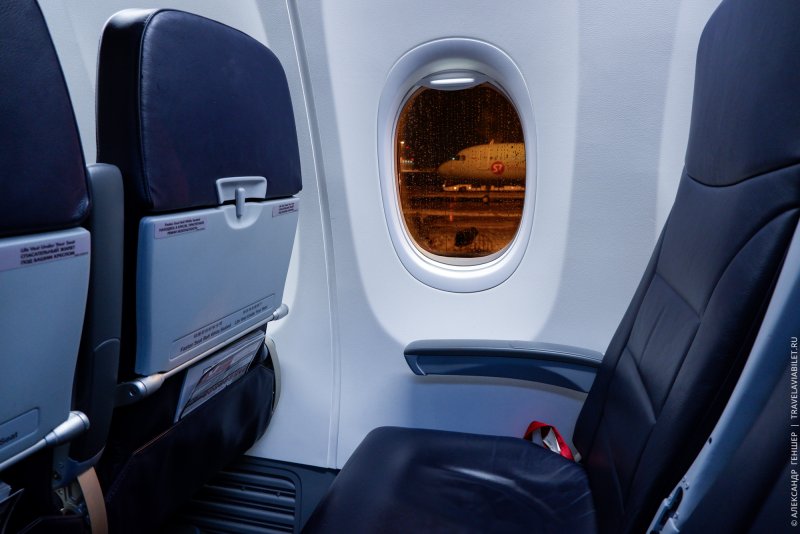 Боинг 737-800 Винглетс