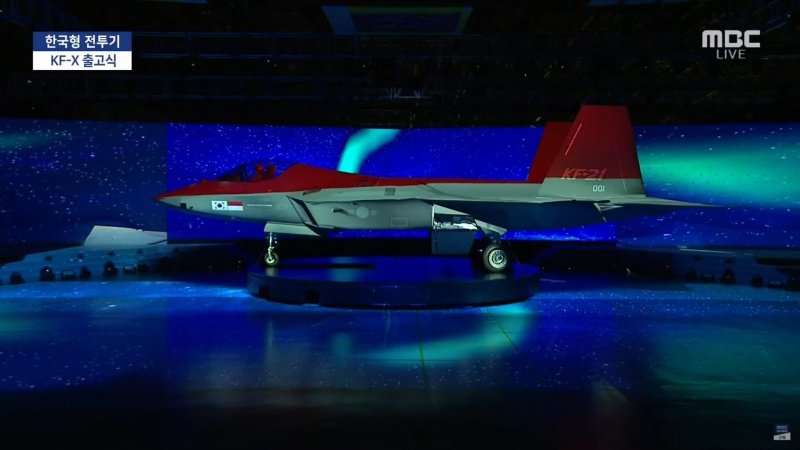 Южная Корея самолет KF-21
