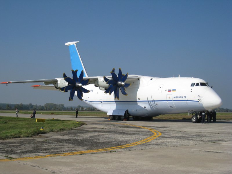 Самолет АН 70