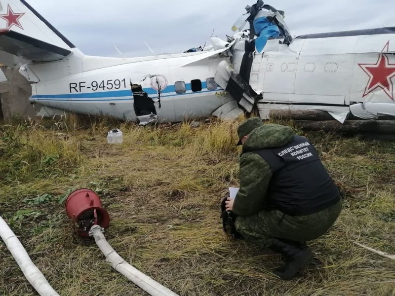 Катастрофа l-410 под Мензелинском