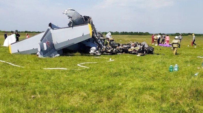 Катастрофа l-410 в Кемерово