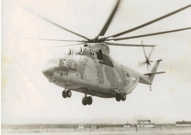 Ми-26 в Афганистане