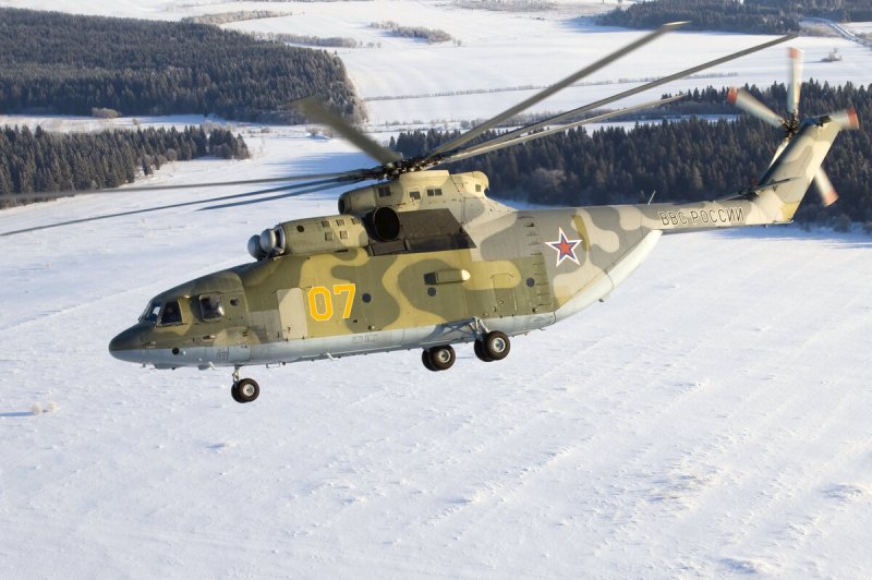 Вертолёт ми-26