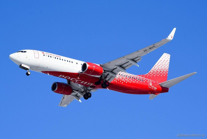 Boeing 737-800 Россия авиакомпания