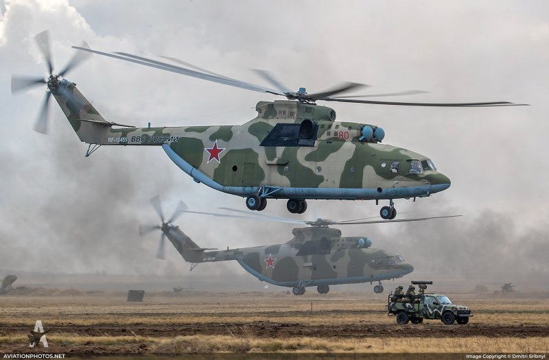 Ми-26 ВВС