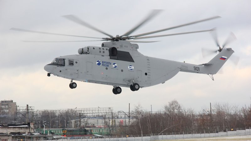 Вертолёт ми-26