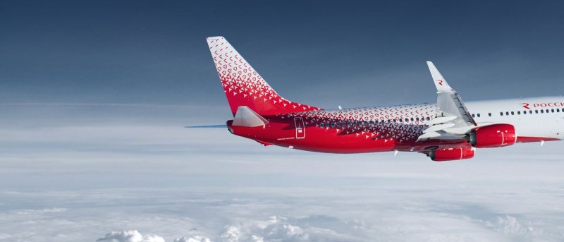 Авиакомпания Russian Airlines