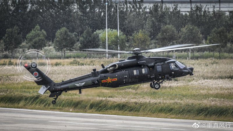 Китайский вертолет z20f
