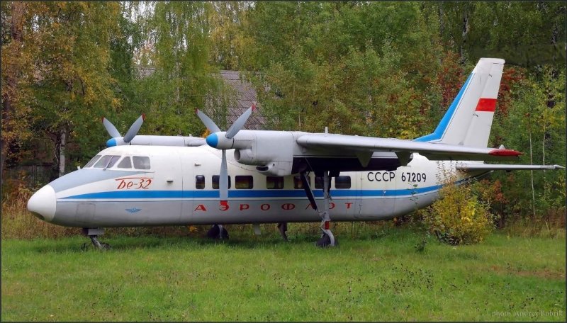 Бериев бе-32