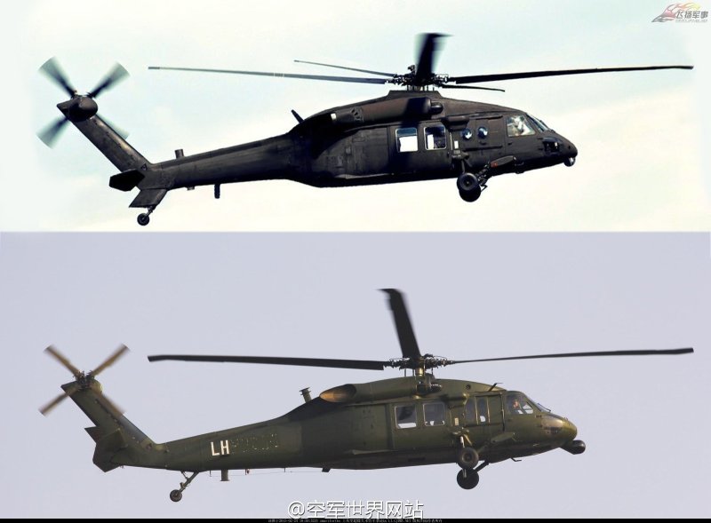 Z-20 вертолет