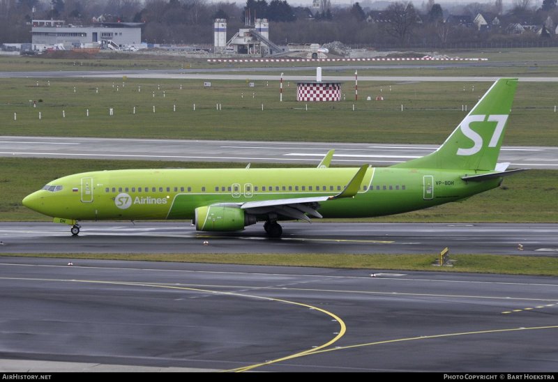 S7 Cargo 737-800