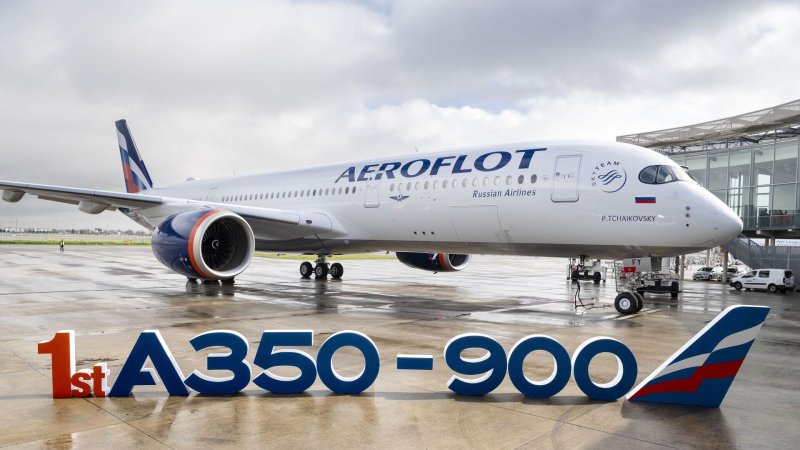 Самолёт Аэробус а350 Аэрофлот