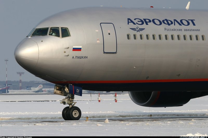 Boeing b767 BDI BWT
