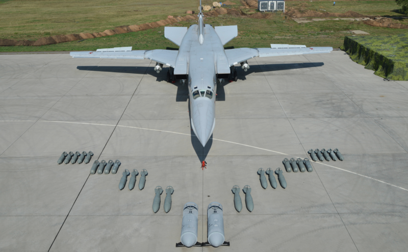 Стратегический бомбардировщик ту-22м3