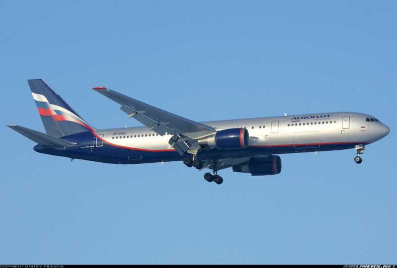 Boeing 767-300 Aeroflot