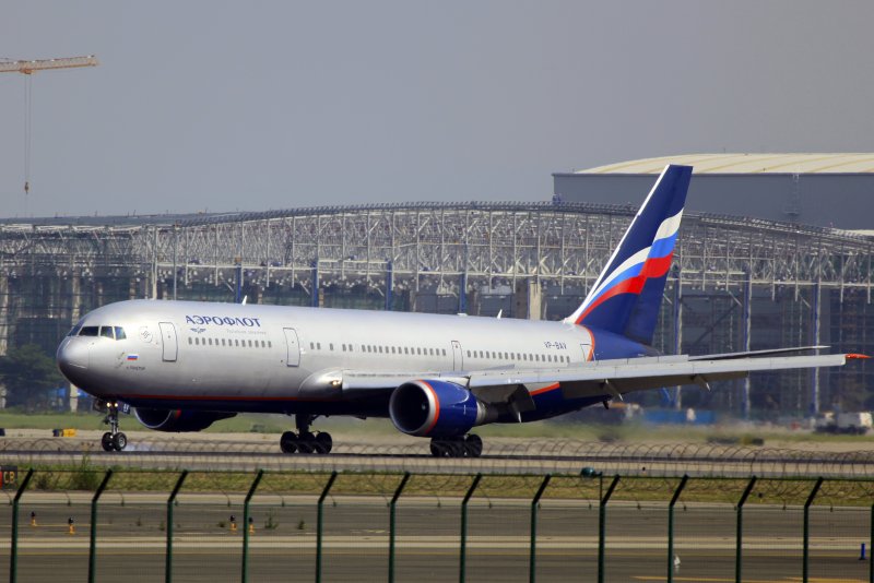 Боинг 767 Аэрофлот