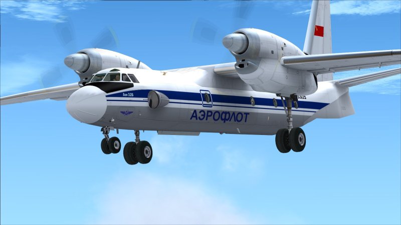 АН-32 Аэрофлот