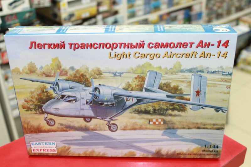 Сборная модель самолета АН 28 Восточный экспресс