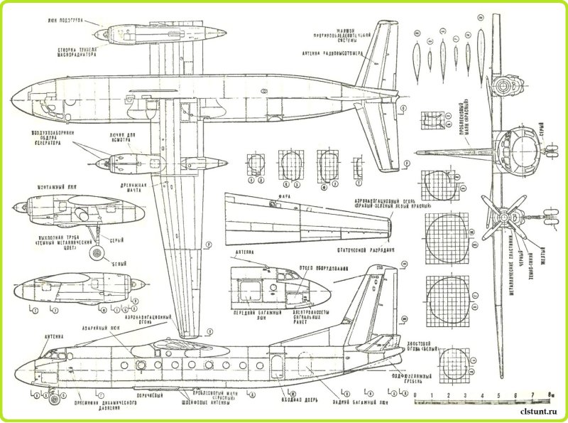 АН-24 схема самолета