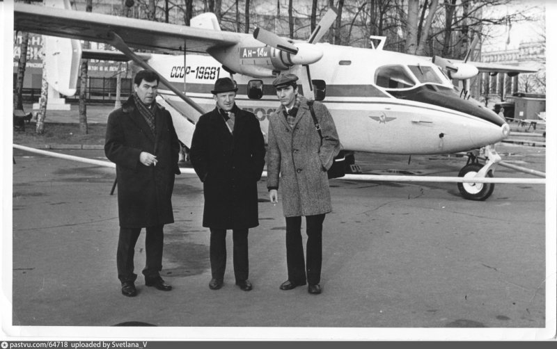 АН-14м (бортовой СССР-1968)