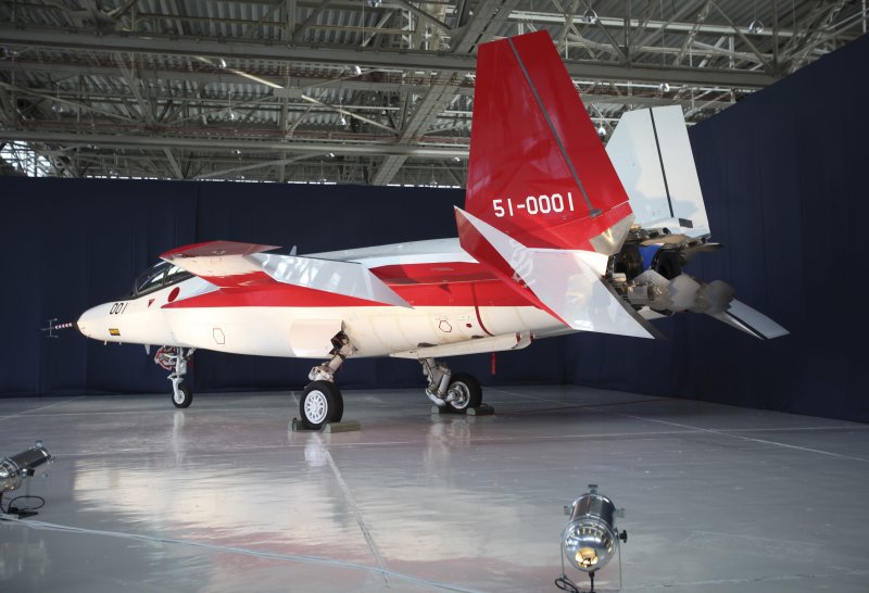 Mitsubishi f-3