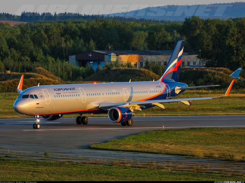 Airbus a321neo Aeroflot