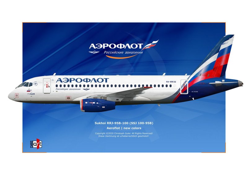 SSJ 100 Аэрофлот новая ливрея