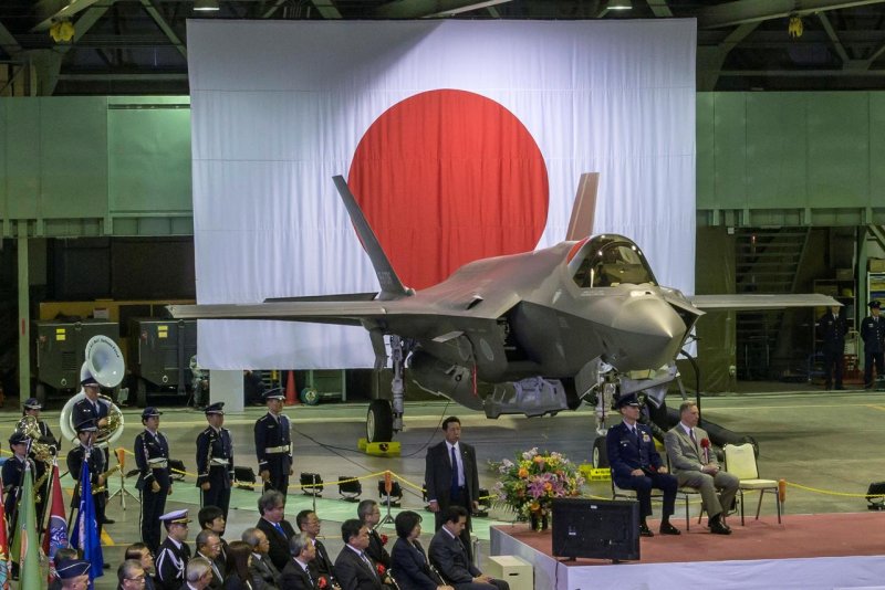F-35 ВВС Японии