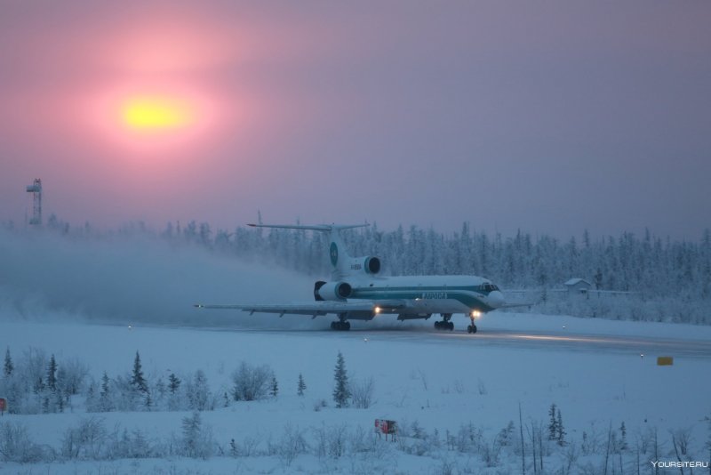 Нижневартовск Заполярье