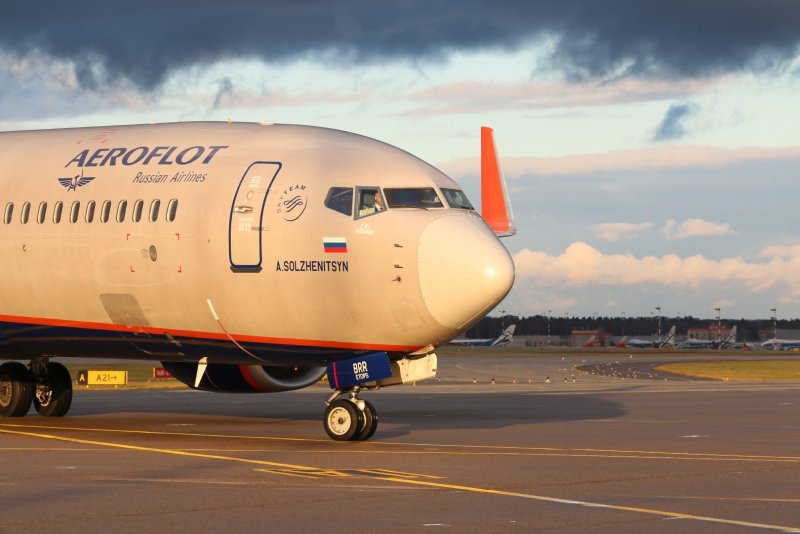 Аэрофлот Хабаровск
