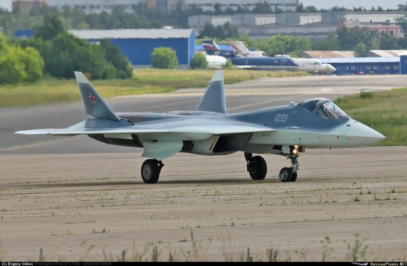 Т50 ПАКФА