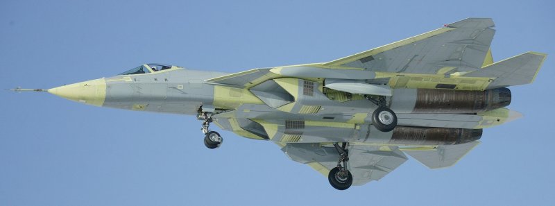 КНАПО т50