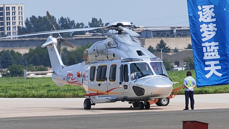 Вертолет ac352