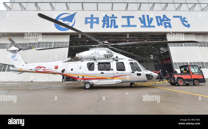 Ac352 (z-15)