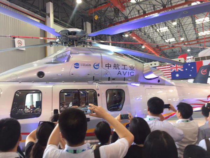 Avicopter ac352 LEGO