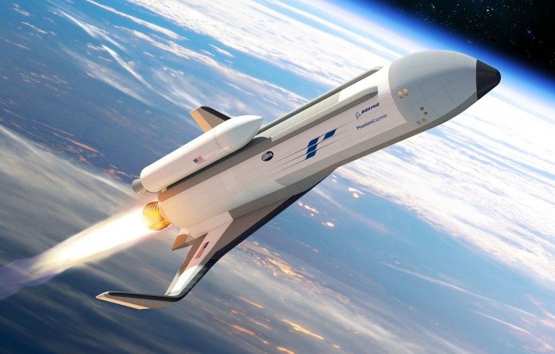 Космоплан XS-1
