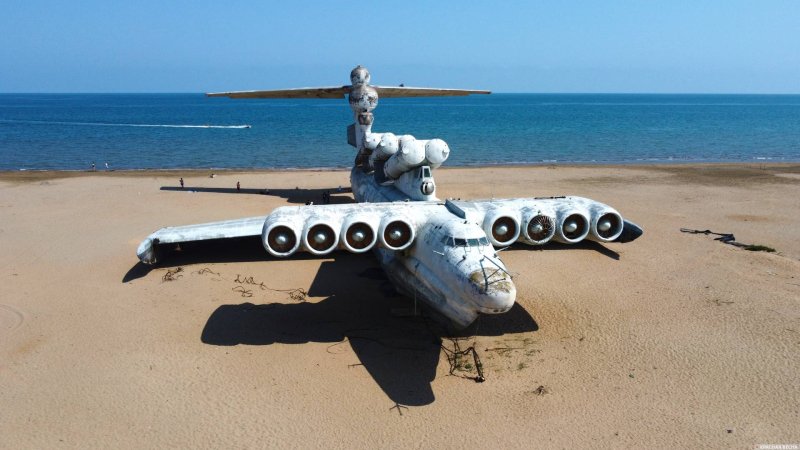 Экраноплан Лунь