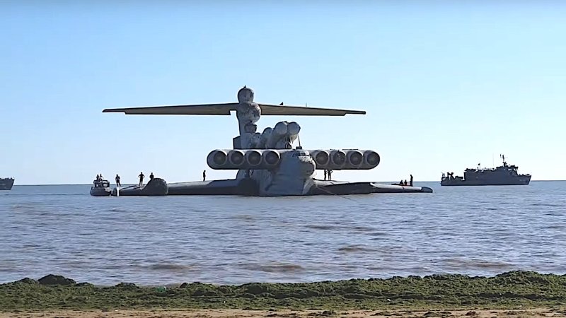 Ракетный экраноплан Лунь Дербент