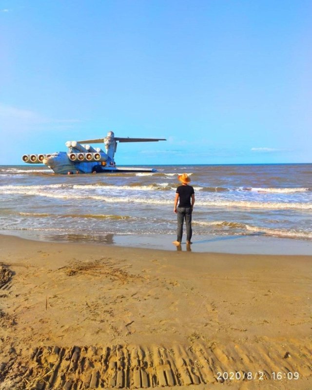 Авадан самолет Лунь