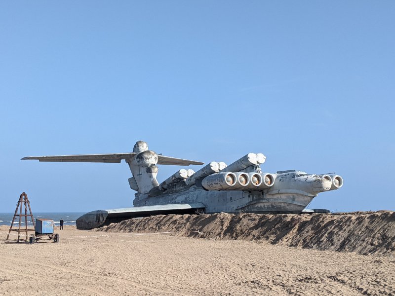 Экраноплан Лунь Дербент