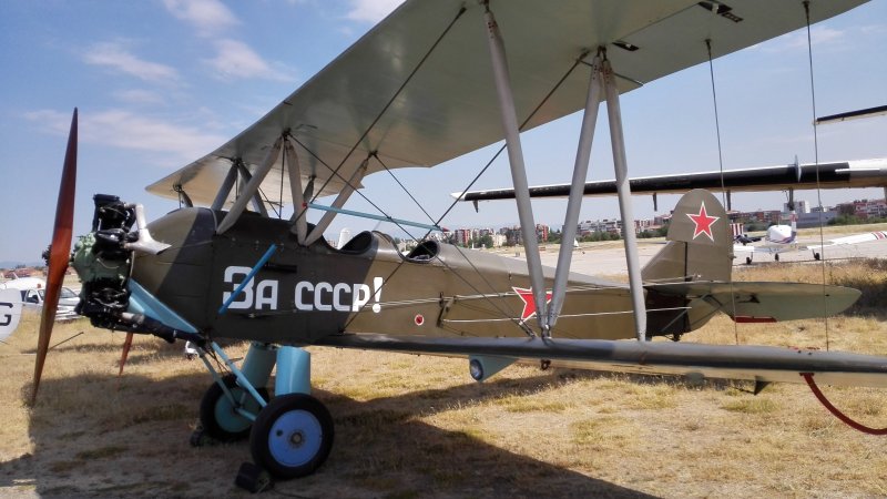 Sky Pilot самолеты