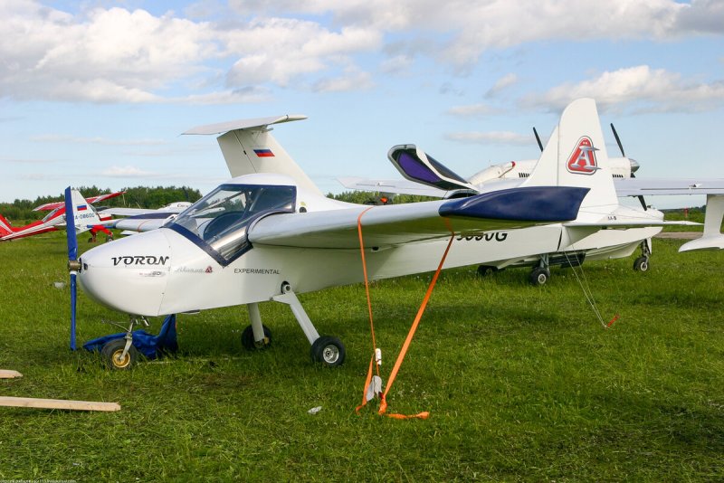 Высокоплан «HS-126»