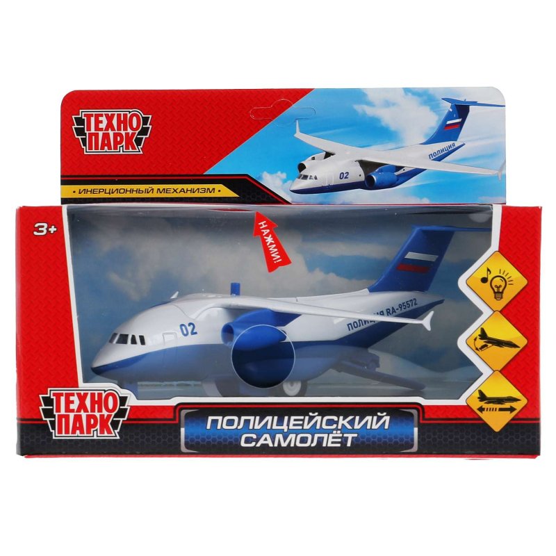 Модель мет. Самолёт военный Технопарк plane-20mil-BN