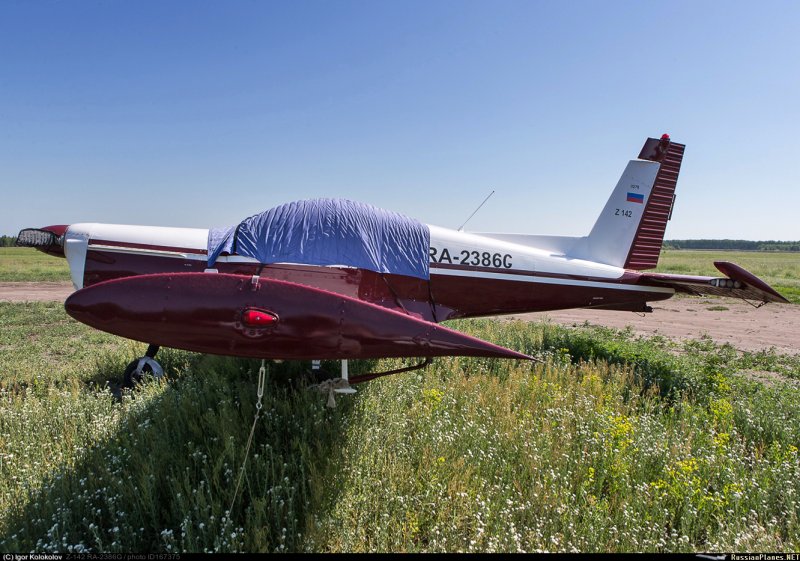 Zlin 142 ra-2547g